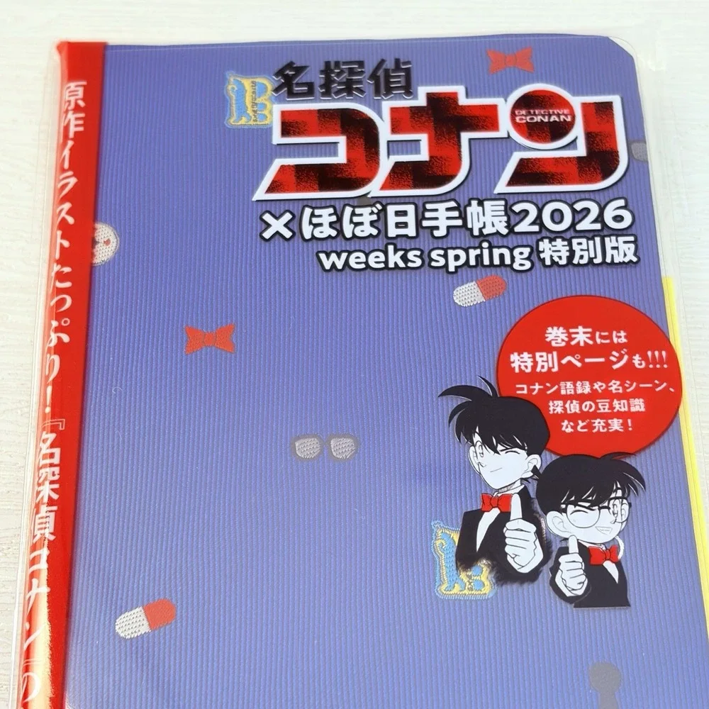 NEW Hobonichi Techo 2026 Detective Conan Motif JAPAN Weeks Planner Spring